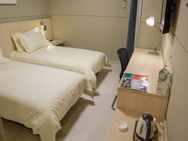 Jinjiang Inn Shanghai Hongqiao Hinge Qixin Road מראה חיצוני תמונה
