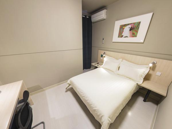 Jinjiang Inn Shanghai Hongqiao Hinge Qixin Road מראה חיצוני תמונה