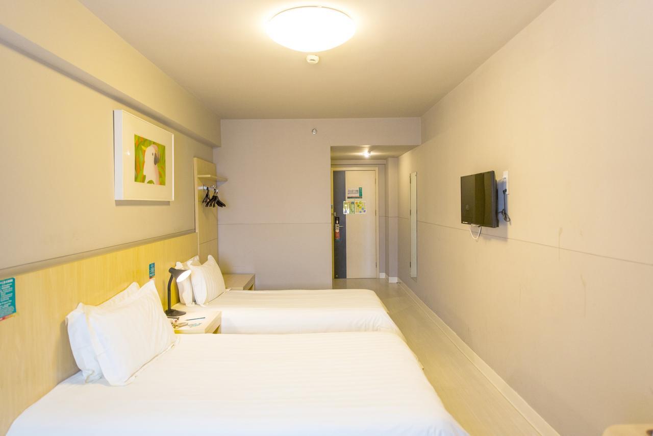 Jinjiang Inn Shanghai Hongqiao Hinge Qixin Road מראה חיצוני תמונה