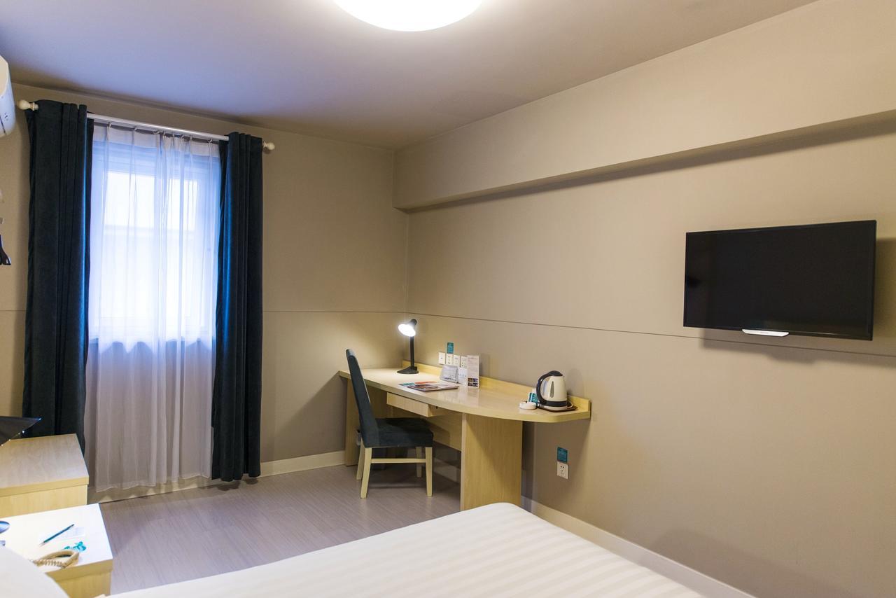 Jinjiang Inn Shanghai Hongqiao Hinge Qixin Road מראה חיצוני תמונה