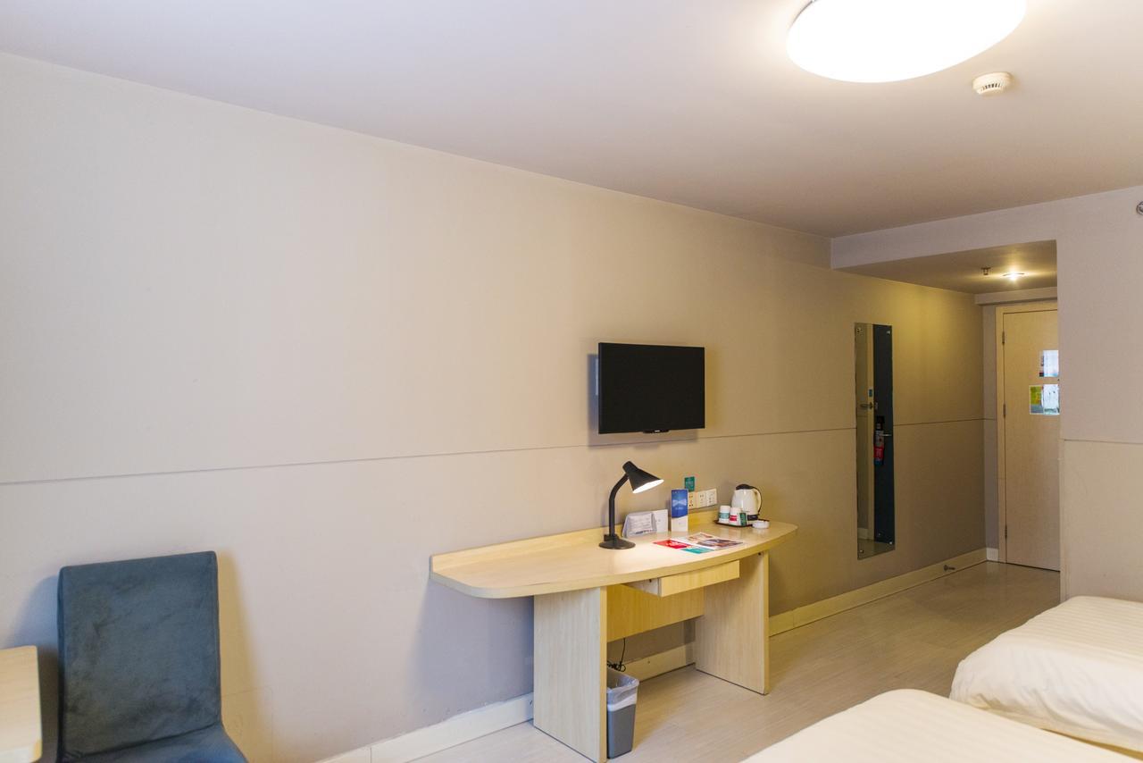 Jinjiang Inn Shanghai Hongqiao Hinge Qixin Road מראה חיצוני תמונה