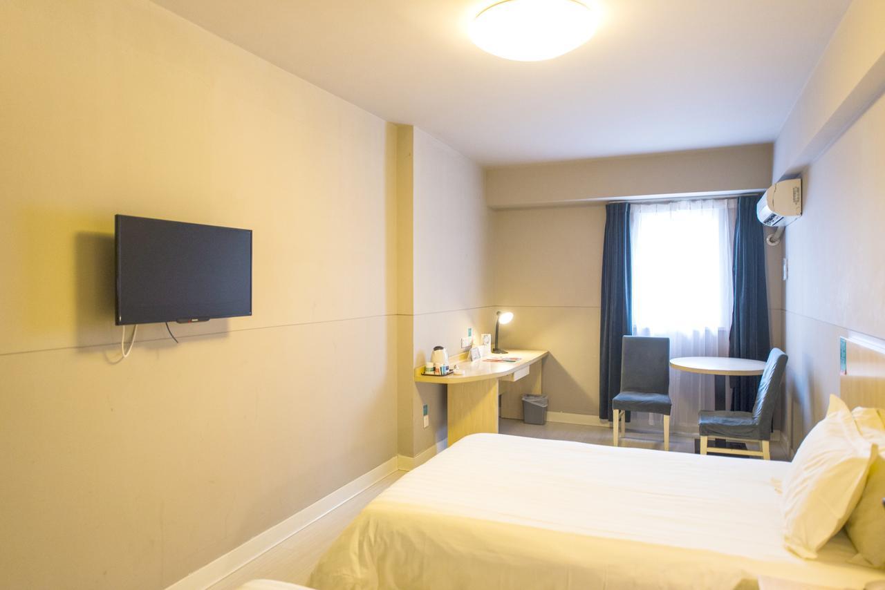 Jinjiang Inn Shanghai Hongqiao Hinge Qixin Road מראה חיצוני תמונה