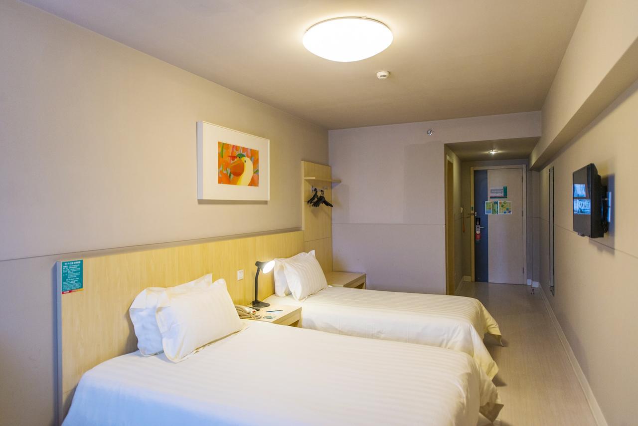 Jinjiang Inn Shanghai Hongqiao Hinge Qixin Road מראה חיצוני תמונה