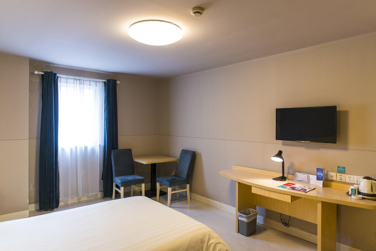 Jinjiang Inn Shanghai Hongqiao Hinge Qixin Road מראה חיצוני תמונה