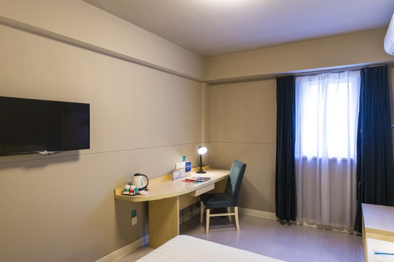 Jinjiang Inn Shanghai Hongqiao Hinge Qixin Road מראה חיצוני תמונה