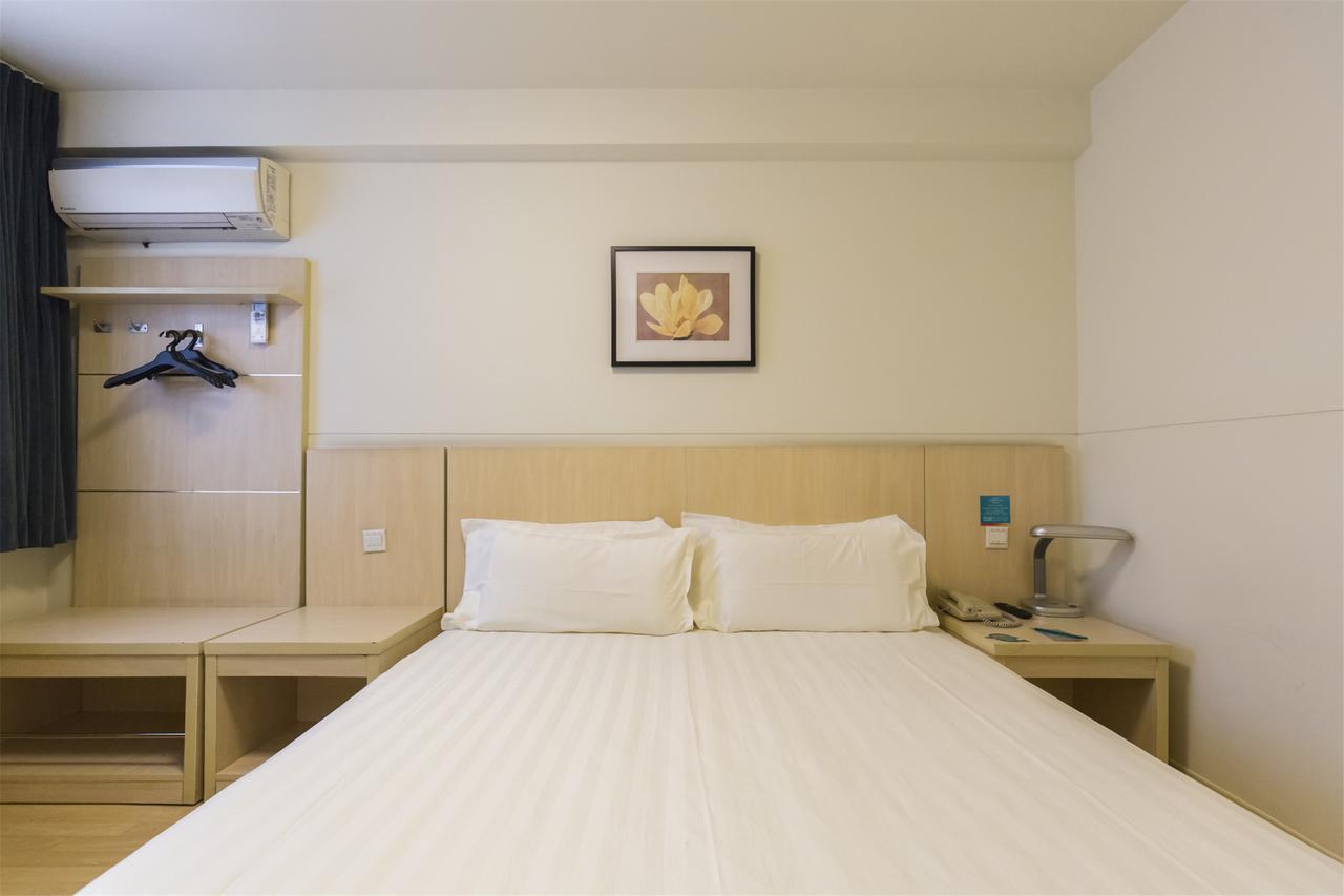 Jinjiang Inn Shanghai Hongqiao Hinge Qixin Road מראה חיצוני תמונה