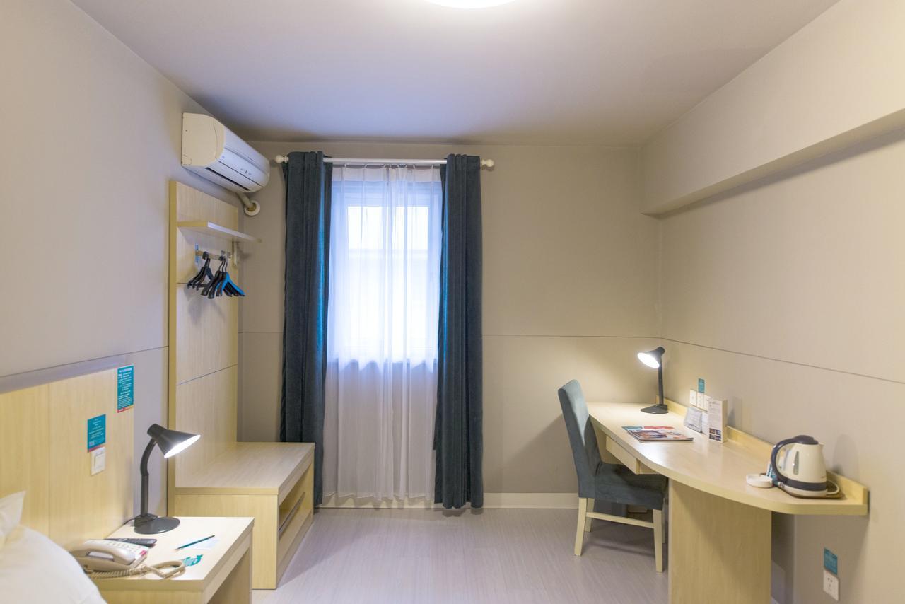 Jinjiang Inn Shanghai Hongqiao Hinge Qixin Road מראה חיצוני תמונה